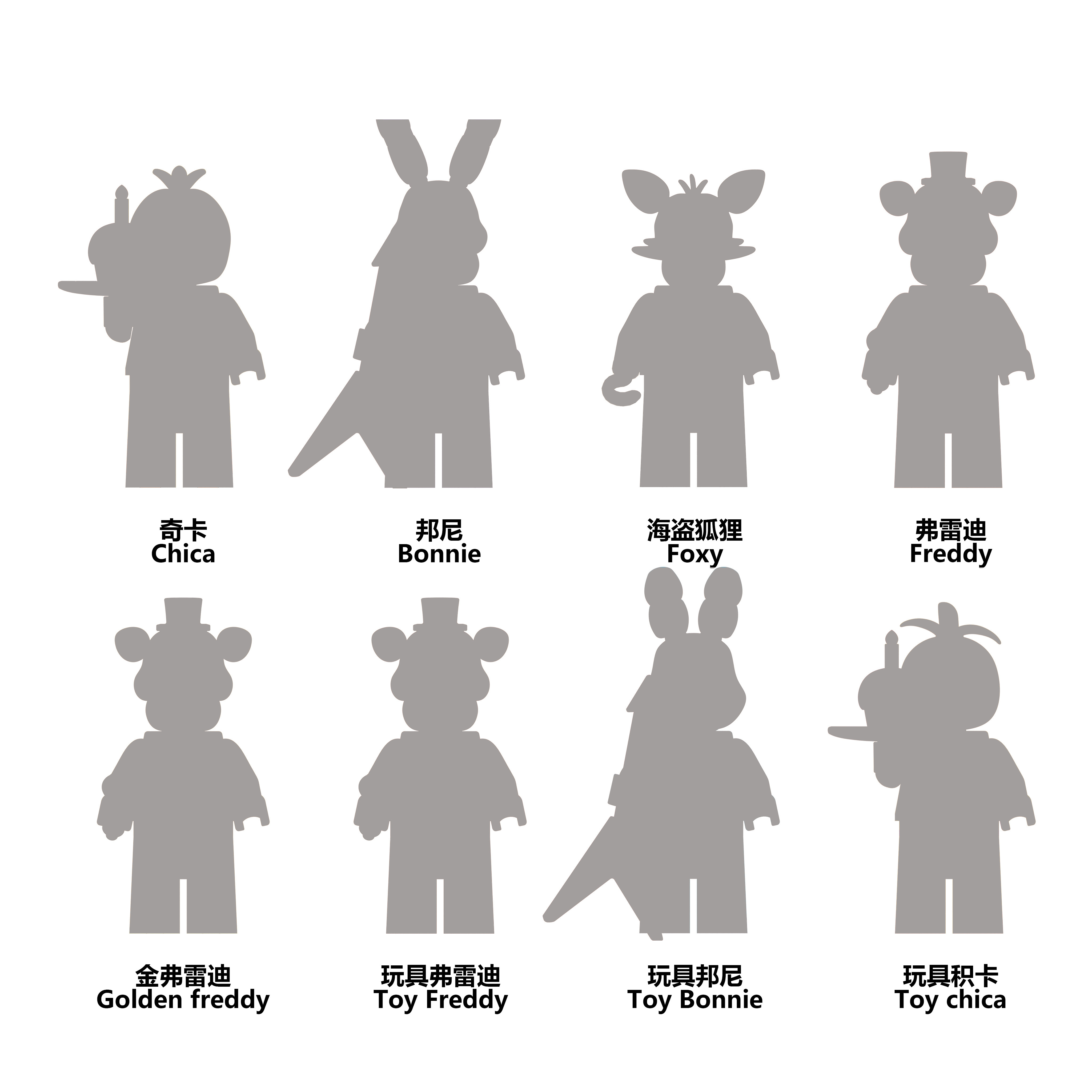 WM6170第三方定制人仔积木全套乐门动漫系列绝版稀有公仔高砖版,淘宝优惠券,粉丝福利购,淘宝优惠卷