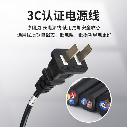 抖音爆款款水族鱼缸加热棒自动恒温纯钢加热器乌龟缸控温防爆小型 - 图2