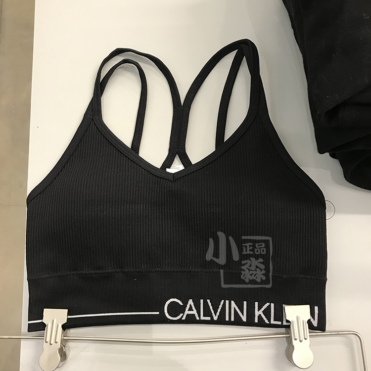 CK Calvin Klein女舒适无钢圈聚拢减震高弹力运动内衣背心式文胸-图3