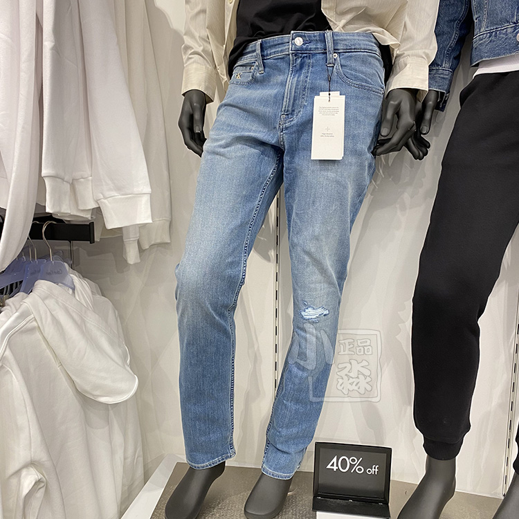 CK Calvin Klein 2024男士舒适帅气高弹力slim修身薄款牛仔裤长裤