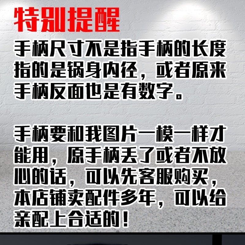 适配红双喜高压锅配件把手柄压力锅通用密封圈胶圈22 24 26 28 CM,淘宝优惠券,粉丝福利购,淘宝优惠卷