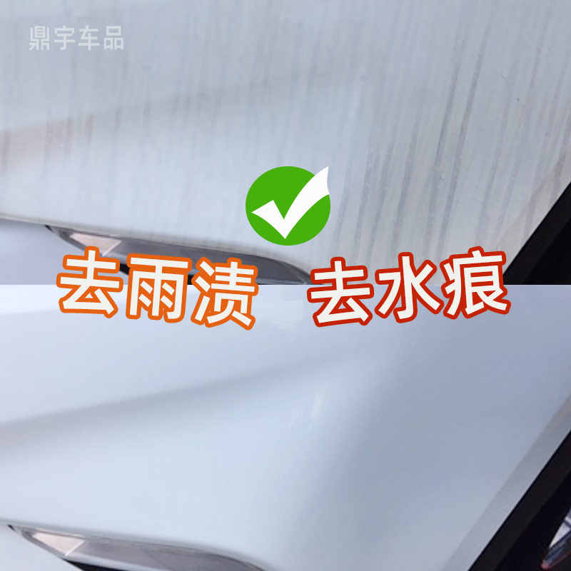 袪水渍 新人首单立减十元 22年6月 淘宝海外