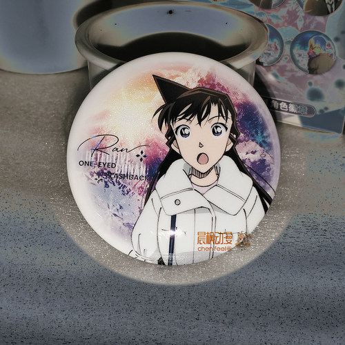 名侦探柯南 雪影虹光系列角色徽章盲盒 - 图2