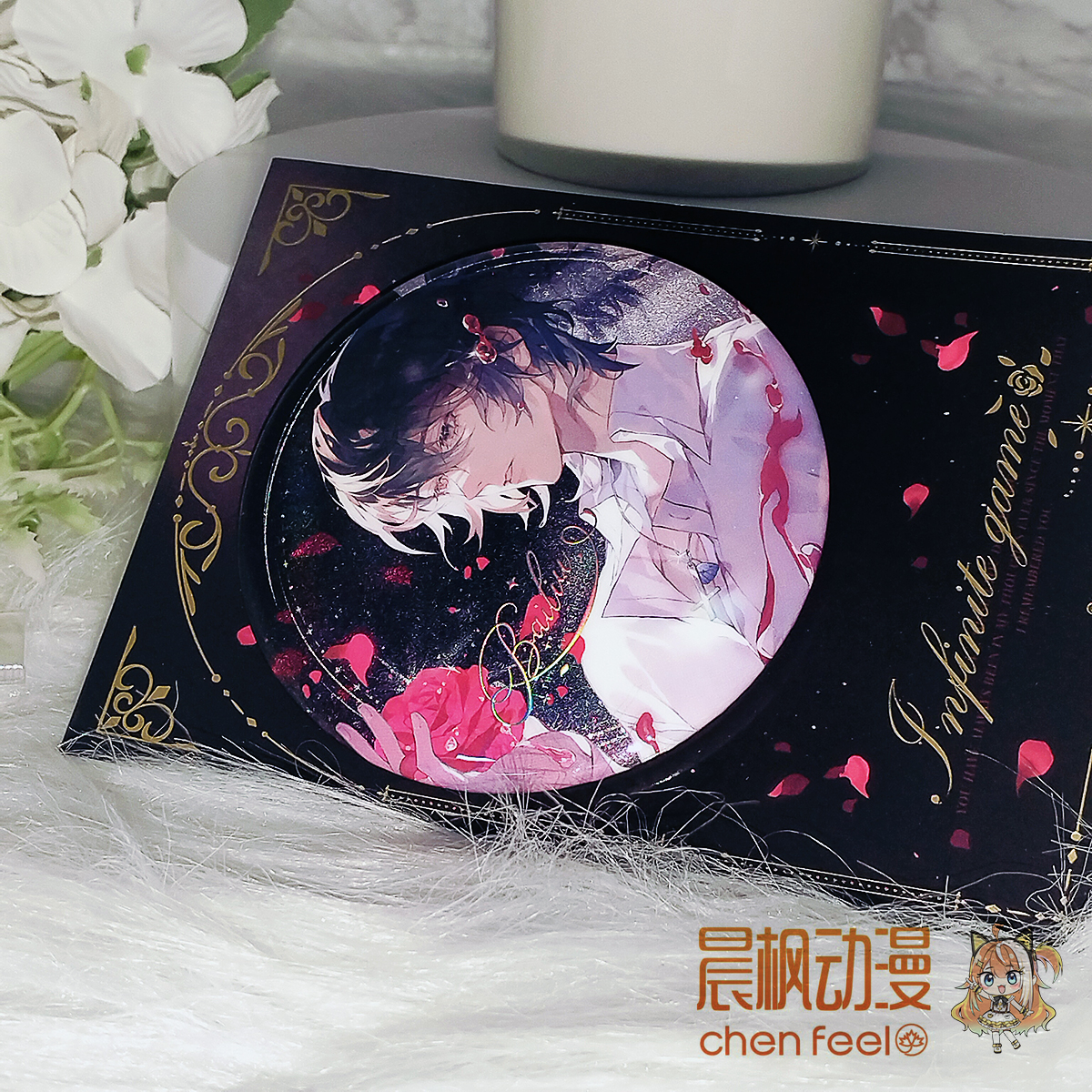 【正版】猫耳FM-《我在无限游戏里封神》广播剧永不凋落系列周边 - 图1