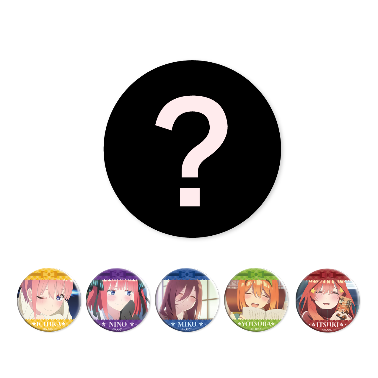 晨枫谷子正版 五等分的花嫁官周盲盒 美拍镭射徽章58mm吧唧 - 图3