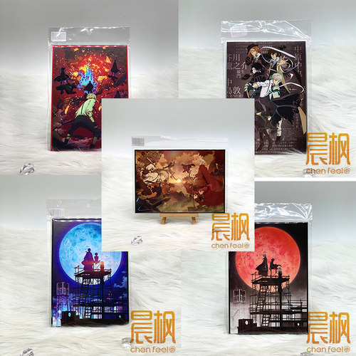 文豪野犬-旧影行迹系列 光栅亚克力挂件&工艺色纸周边 官方正版 - 图0