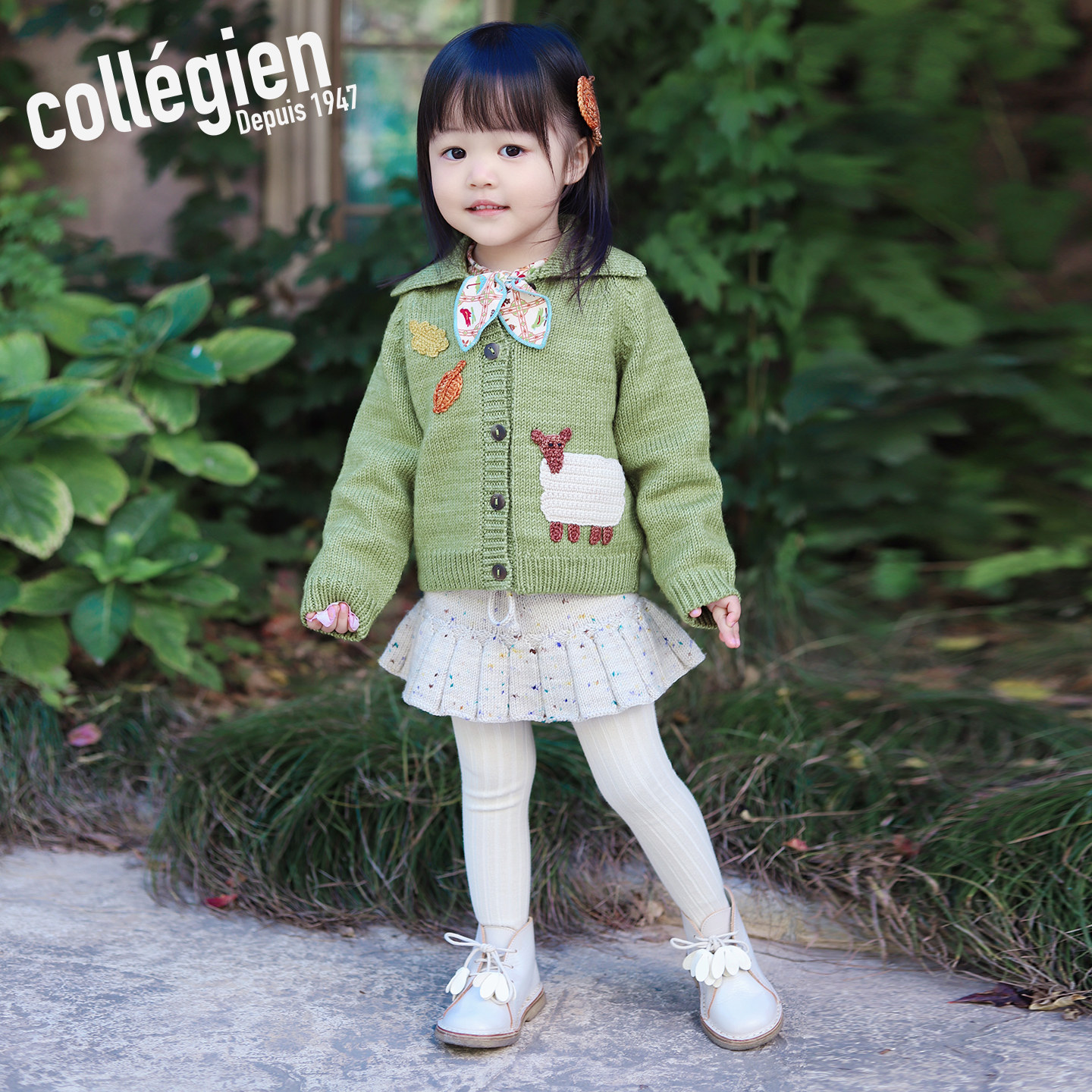 Collegien女童连裤袜秋冬埃及长绒棉儿童打底裤袜婴儿宝宝裤袜,淘宝优惠券,粉丝福利购,淘宝优惠卷