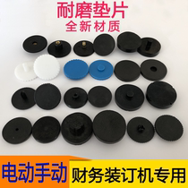 Peng Xiang Fanchang FC108 Fanchang FC308D FC-500XD Dress Booking Machine Glue Mat gasket Fanchang FC50B Ticket Files perforated knife cushion Fanchang FC-50