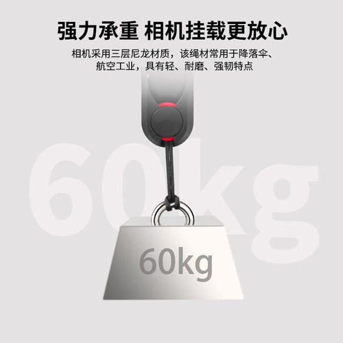 MAMEN慢门 单反相机手腕带绳佳能M50II富士XT5 4微单XS10 20索尼A7RM4/M3 A6600尼康Z7 Z6II手提带理光GR3X - 图3