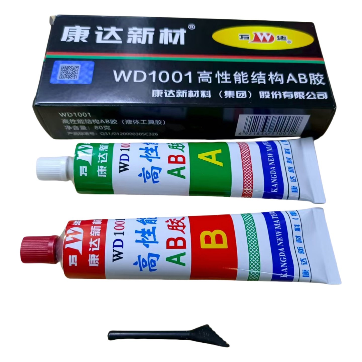 康达新材万达AB胶水 WD1001AB胶  高性能结构AB胶 木材金属塑料胶,淘宝优惠券,粉丝福利购,淘宝优惠卷