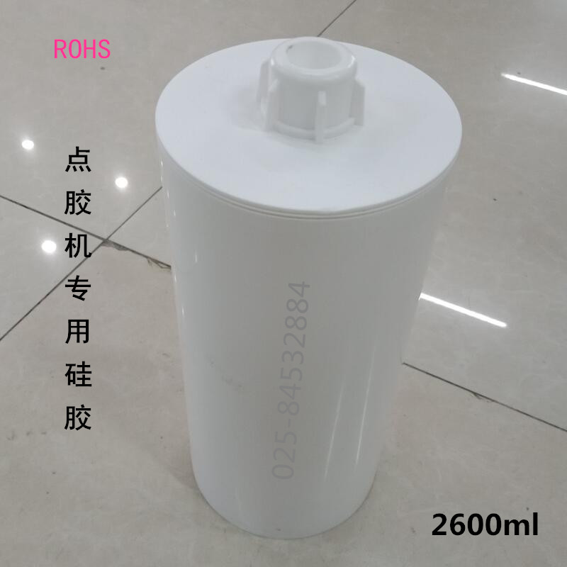 704硅橡胶 m703/705/706绝缘防水耐高温硅胶点胶机专用2600ML - 图2