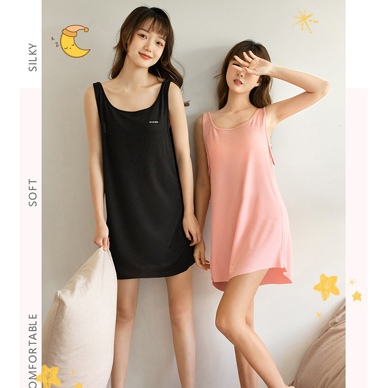 2022新款夏季女学生丝绸凉感感睡裙 南极人越居睡裙