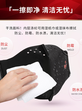 烯时代鼻炎鼻塞热敷透气口鼻罩