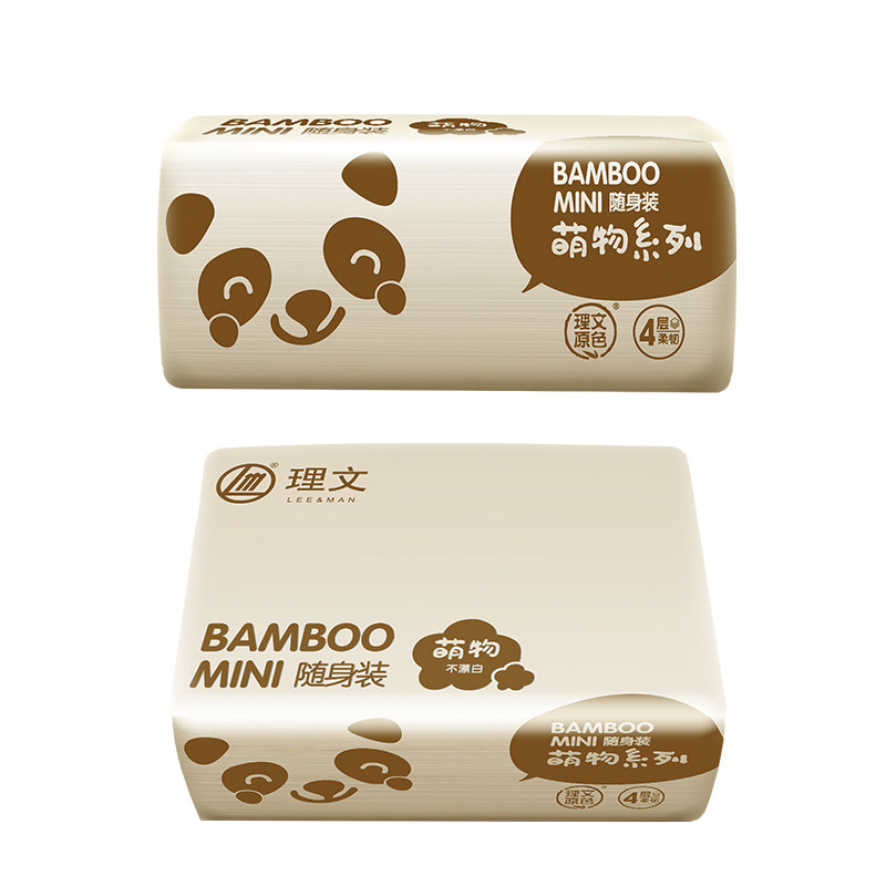 lee man理文原色48包纸餐巾纸抽纸 理文原色抽纸