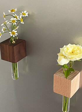 冰箱贴实木插花器试管小花瓶装饰
