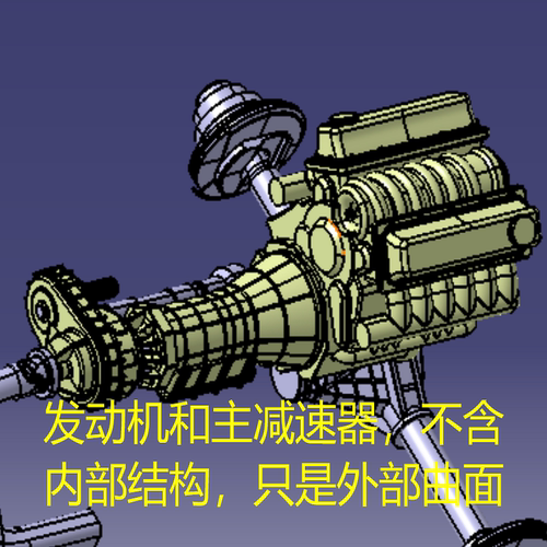 前置后驱汽车货车卡车底盘三维几何数模型3D车架骨架stp钢板弹簧 - 图1