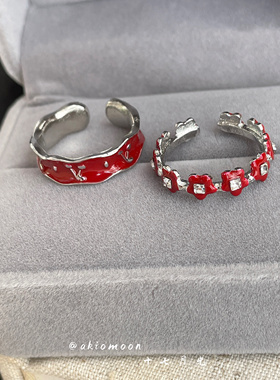 花和樱桃｜akiomoon十七月光滴釉红色开口戒复古显白高级感戒指女
