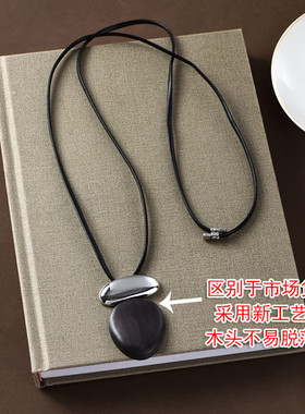 极简天然黑檀木项链女