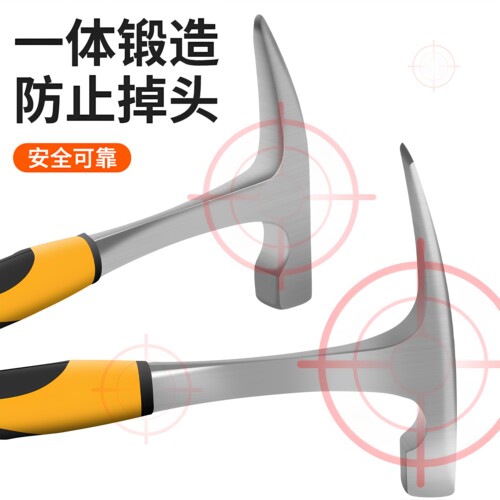 专业地质锤 一体扁头尖头锤 采矿勘探工具小多功能泥工登山铁锤子 - 图1