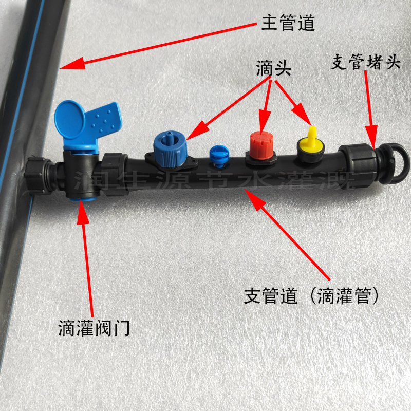 农用灌溉管 滴灌微喷专用主管毛管16到32PE盘管抗老化地埋滴灌管 - 图2