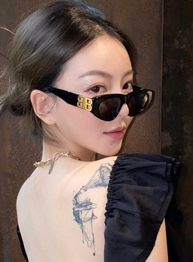 防紫外线大猫眼欧美女高级感