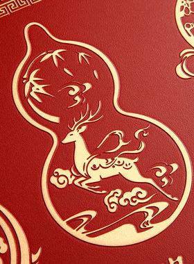 金玉满堂纯铜篆刻葫芦2026马年新年乔迁送礼客厅玄关桌面装饰摆件