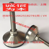 Foot WAL01 WAL01 06D120 D100 D80-M16 M24-L150 M24-L150 L125 L200 L100 L100 L100 L100