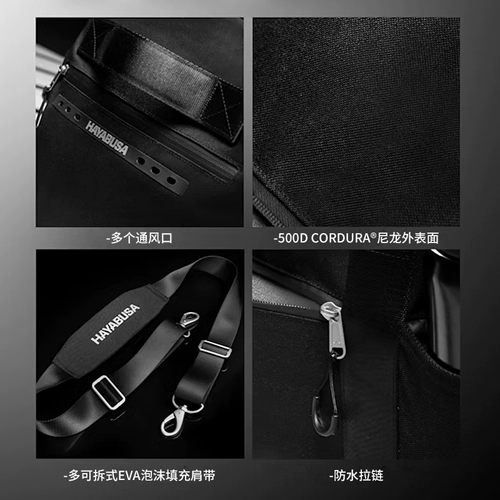 Портативный ремешок для сумки, вместительное и большое снаряжение, боксерская спортивная сумка для путешествий