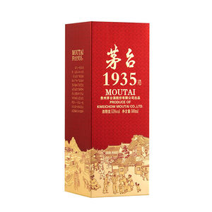 茅台1935高端白酒送礼53度500ml*6瓶整箱装酱香型送礼收藏Y