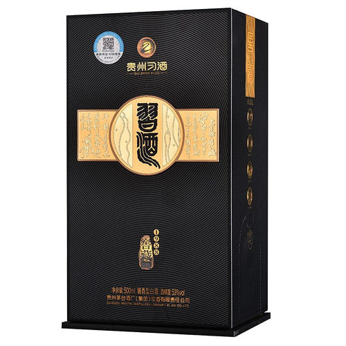 贵州习酒窖藏1988酱香白酒2瓶53度【年份随机】 - 图2