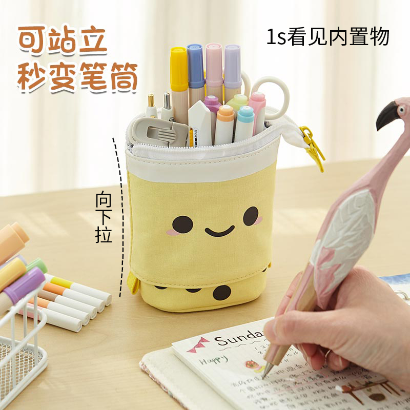 安蔻奶茶笔袋女孩小学生文具盒笔盒ins日系文具袋大容量铅笔袋男孩新款流行韩国网红中学生可爱女生儿童 秒杀网