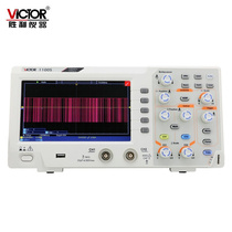 Instrument VC1100S digital oscilloscope 100MHZ dual channel with storage color screen oscilloscope