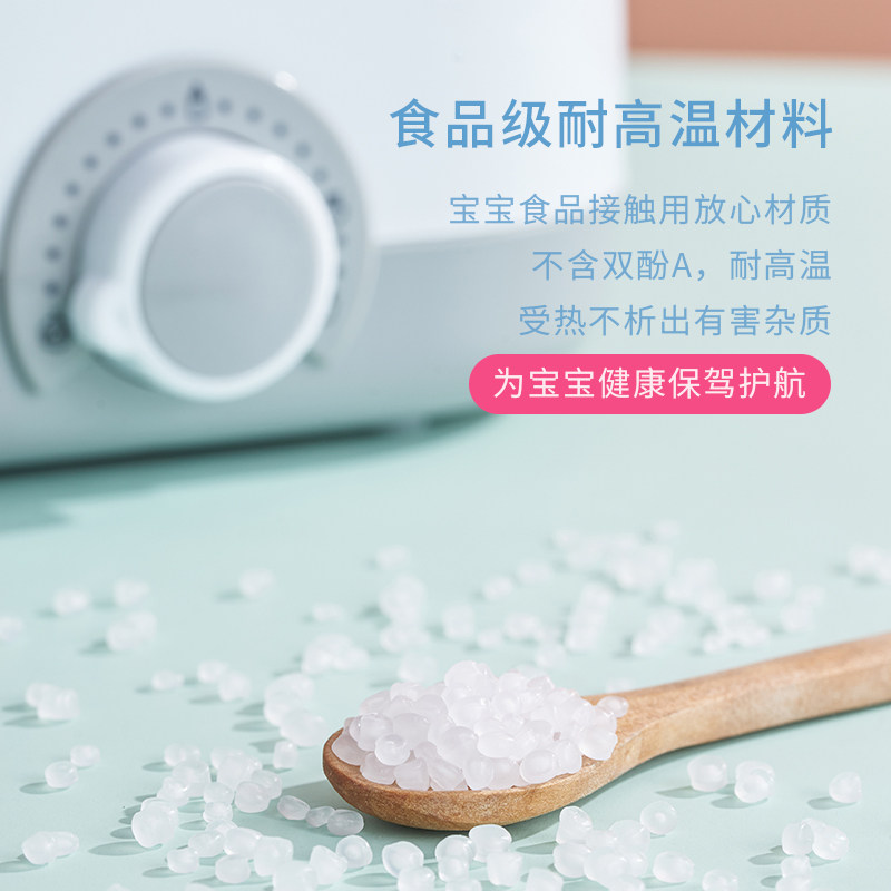 安蕊婴儿恒温调奶器奶瓶冲泡奶粉机 angtale安蕊母婴暖奶器/加热器