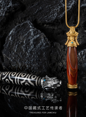 other/其他扎基拉姆项坠吊坠