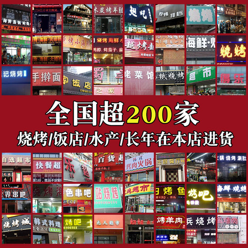 延边特产整条明太鱼干手撕大棒鱼5/10条明太鱼鱼干调味鱼宣板包邮 - 图0