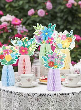 茶话会派对蜂窝球花瓶摆件