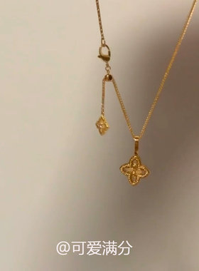 S925纯银闪钻金色双四叶花项链女