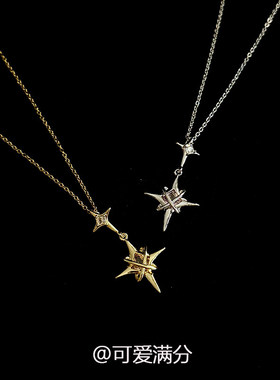 复古金色四芒星吊坠项链女