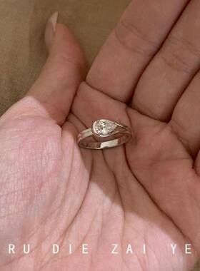 S925纯银色冷淡风水滴单钻戒指女