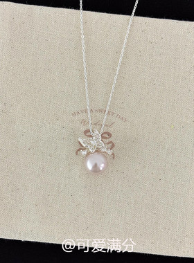 粉色蝴蝶仿珍珠项链女