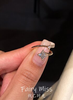 双钻交错戒指几何方钻戒指女