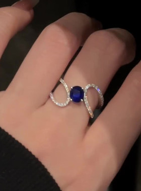 克莱因蓝满钻椭圆闪钻U型戒指女