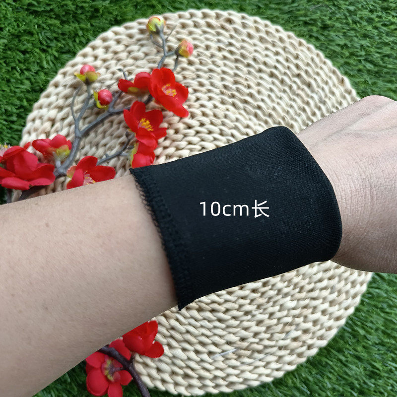 夏涤纶密根薄款速干裤脚口裤腰雪纺袖口脚口T恤领子下摆防晒服袖,淘宝优惠券,粉丝福利购,淘宝优惠卷