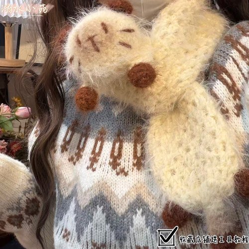 溺水小苑雪花纱46%羊毛混纺暹罗猫猫围巾钩针diy（材料包） - 图1