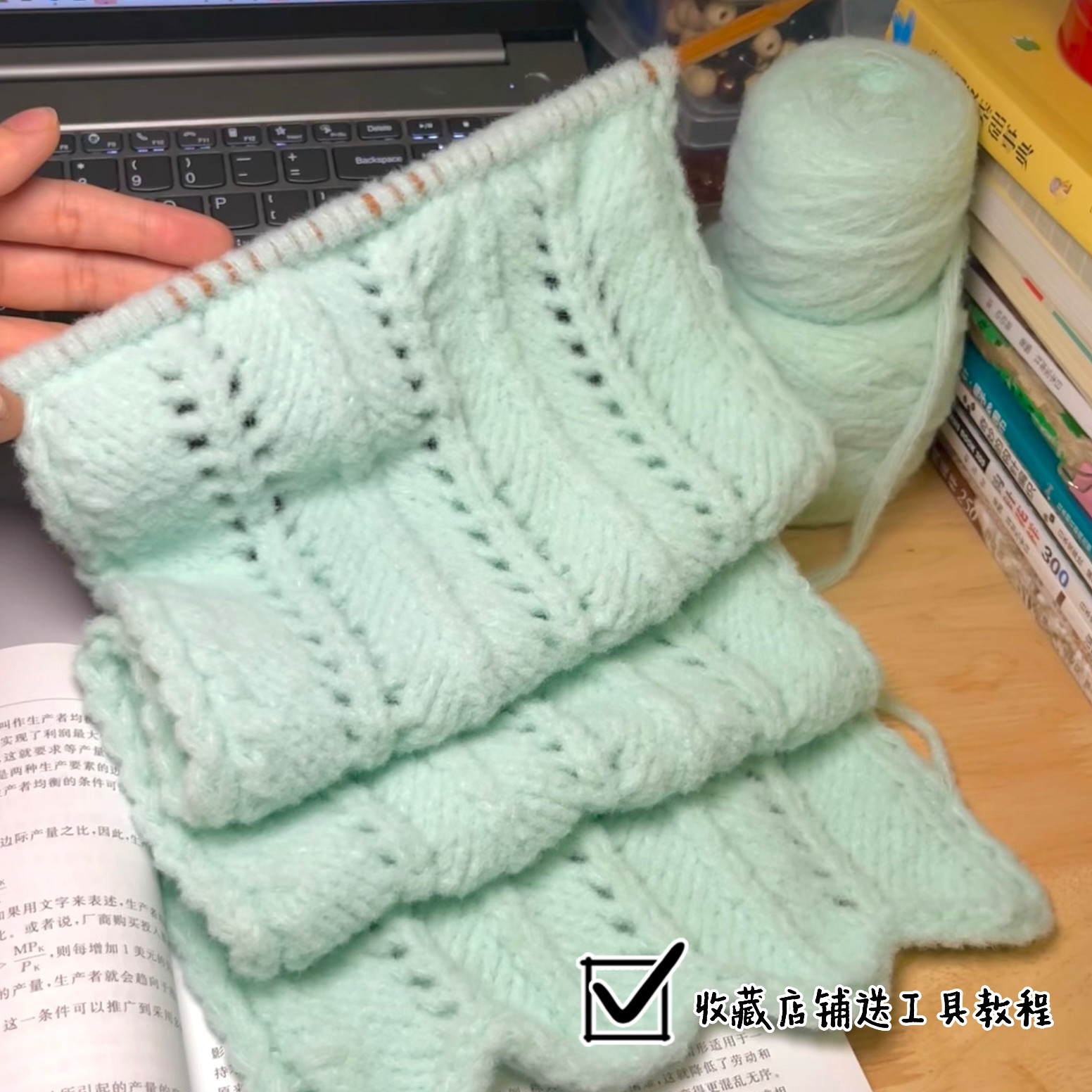 溺水小苑自制手工棒针暖和波浪云朵绵绵特色线diy围巾材料包,淘宝优惠券,粉丝福利购,淘宝优惠卷