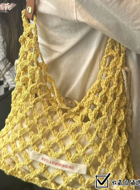 溺水小苑手工钩针编织糖果线夏日ins风菱格四叶草单肩包diy材料包