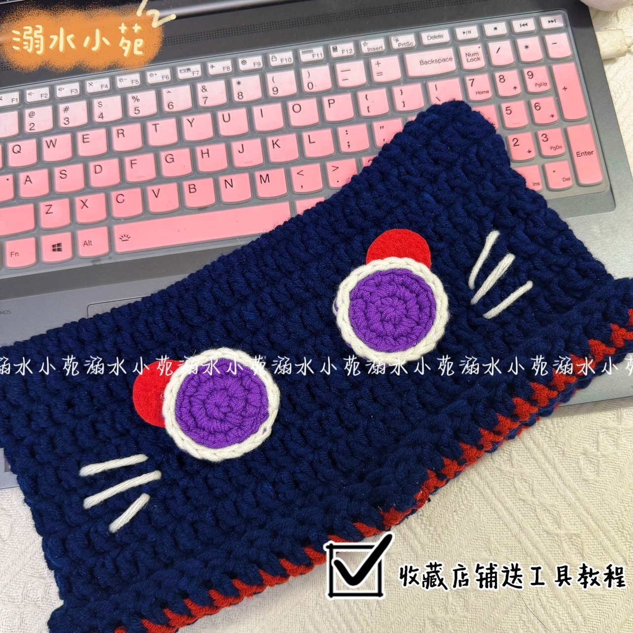 溺水小苑自制原神散兵钩针猫咪帽子diy编织线材料包原神可莉周边,淘宝优惠券,粉丝福利购,淘宝优惠卷