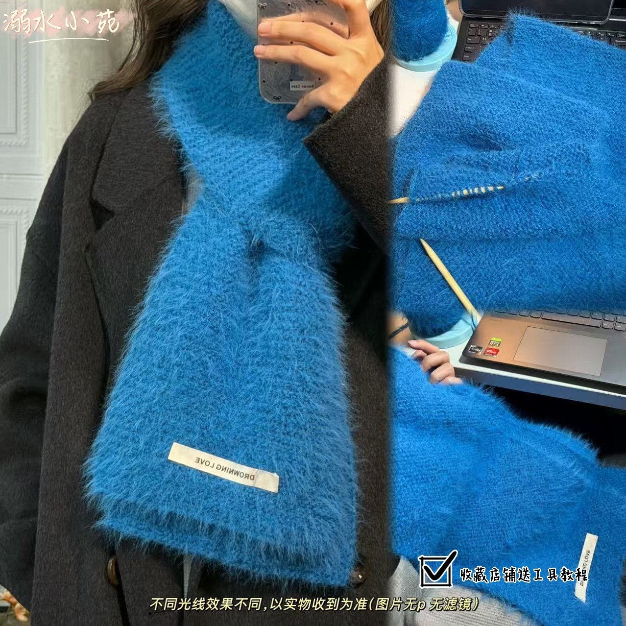 溺水小苑羊毛混纺雪花纱新手款平针围巾diy棒针编织材料包,淘宝优惠券,粉丝福利购,淘宝优惠卷