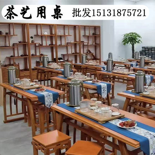 中式国学桌实木自习室学习桌毛笔书法桌子学生课桌沉浸式书桌桌椅 - 图0