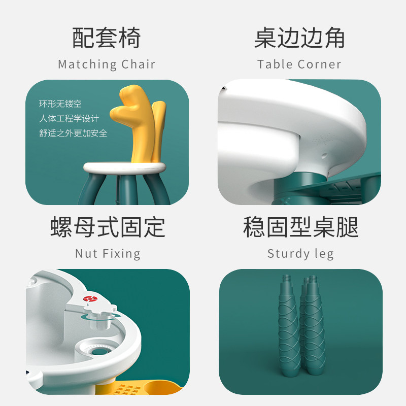 益智拼装大颗粒积木桌2积木玩具 联决母婴建构/拼插积木